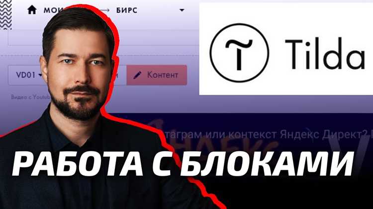 Проверка, что страница недоступна для посторонних