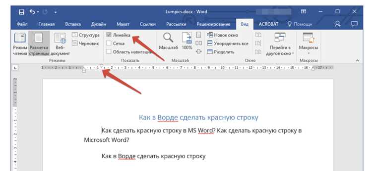 Ручное объединение строк через цикл и указатели