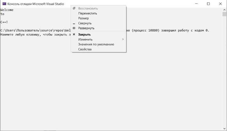 Смена цвета редактора кода и подсветки синтаксиса