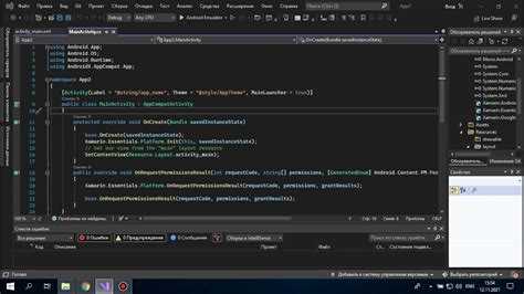 Как сменить цвет дизайна visual studio Как сменить цвет дизайна visual studio
