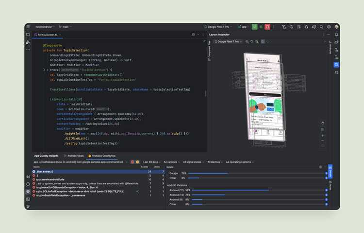 Как собрать приложение в android studio Как собрать приложение в android studio