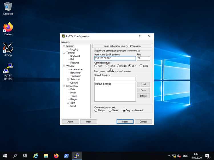 Подключение к Windows-серверу из Linux через файловый менеджер