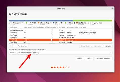 Настройка общего доступа к папкам на Windows