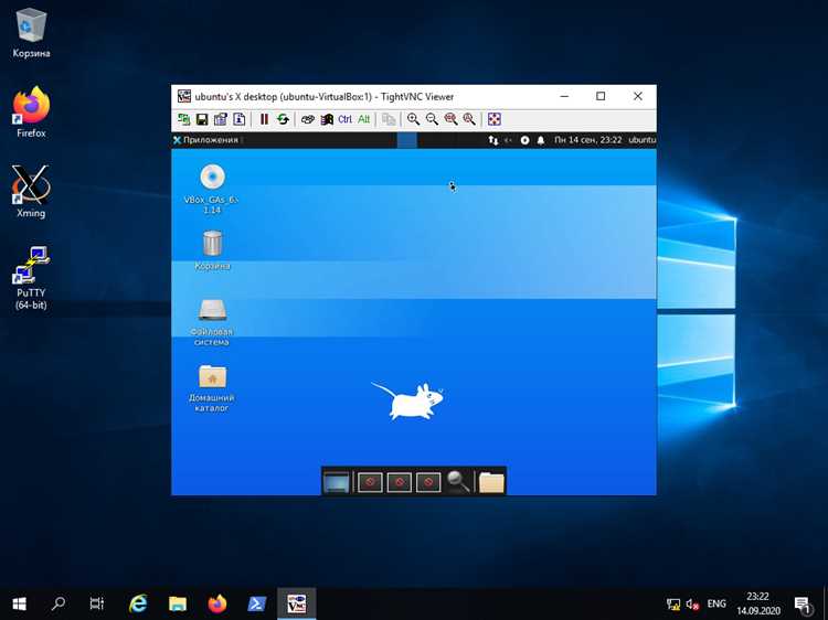 Диагностика ошибок при подключении Linux к Windows