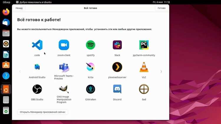 Как соединить linux с windows по сети Как соединить linux с windows по сети