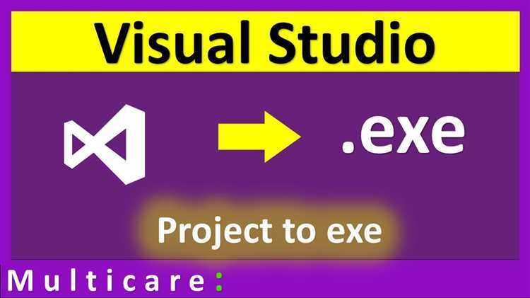 Как сохранить программу в visual studio в exe