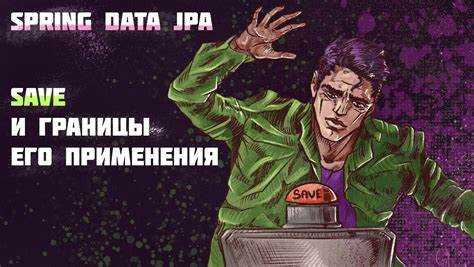 Как сохранить txt файл в бд spring Как сохранить txt файл в бд spring