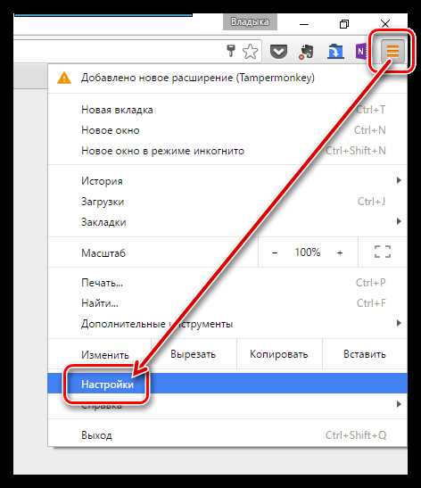 Правильное вычисление временной метки истечения через time() + 3600