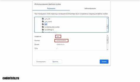 Как создать cookie на час php