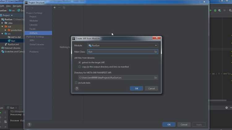 Применение класса Path и Files.createDirectory()