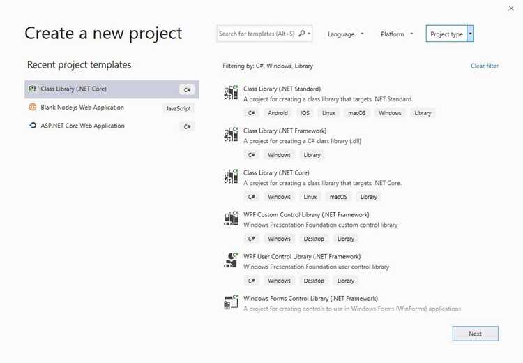 Как создать элемент управления в visual studio Как создать элемент управления в visual studio