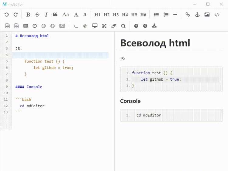 Организация цикла обновления и перерисовки игры