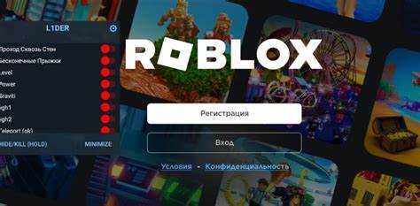 Как создать игру в роблоксе на планшете