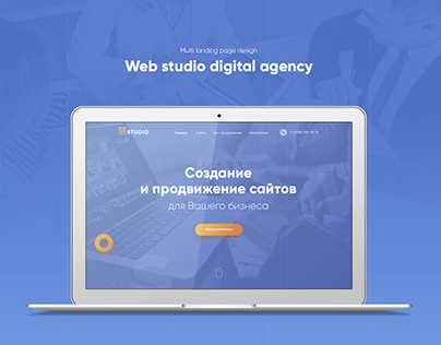 Настройка панели инструментов для добавления блоков