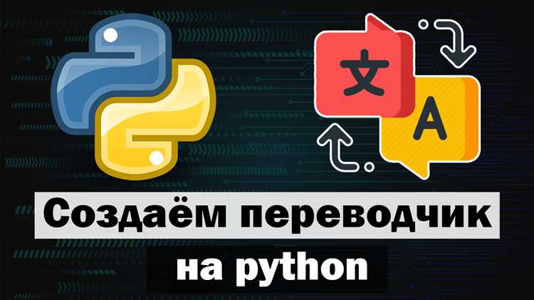 Выбор библиотеки для графического интерфейса в Python