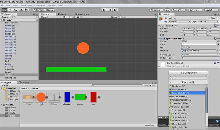 Добавление пустого объекта через меню GameObject