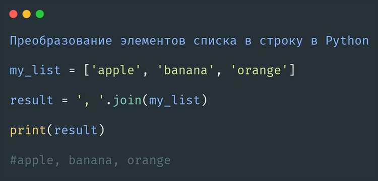 Создание пустого списка с помощью квадратных скобок