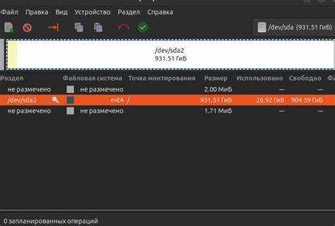 Как создать расширенный разделы gparted Как создать расширенный разделы gparted