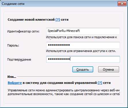 Как создать сервер mysql