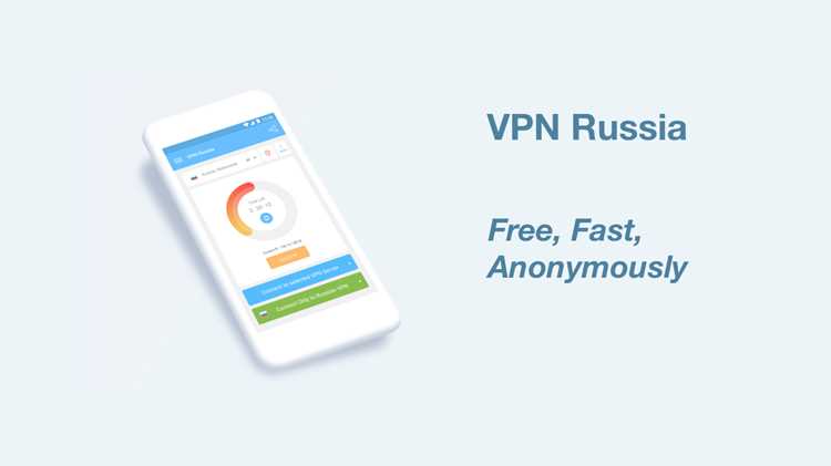 Реализация шифрования данных в приложении