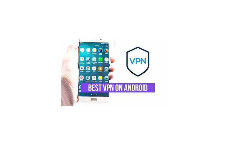 Выбор протокола VPN для вашего приложения