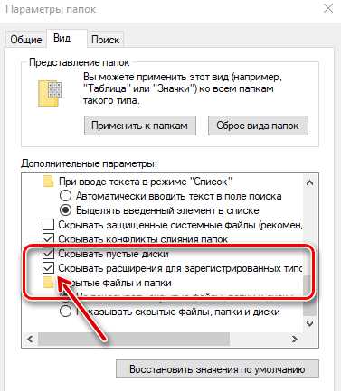 Разработка схемы чтения и записи файла