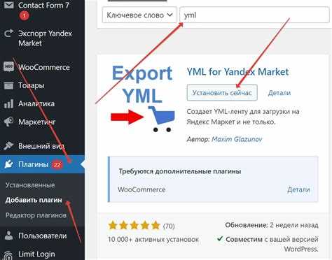 Проверка синтаксиса и ошибок вручную