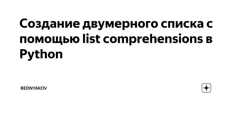 Сравнение строковых элементов с учётом регистра