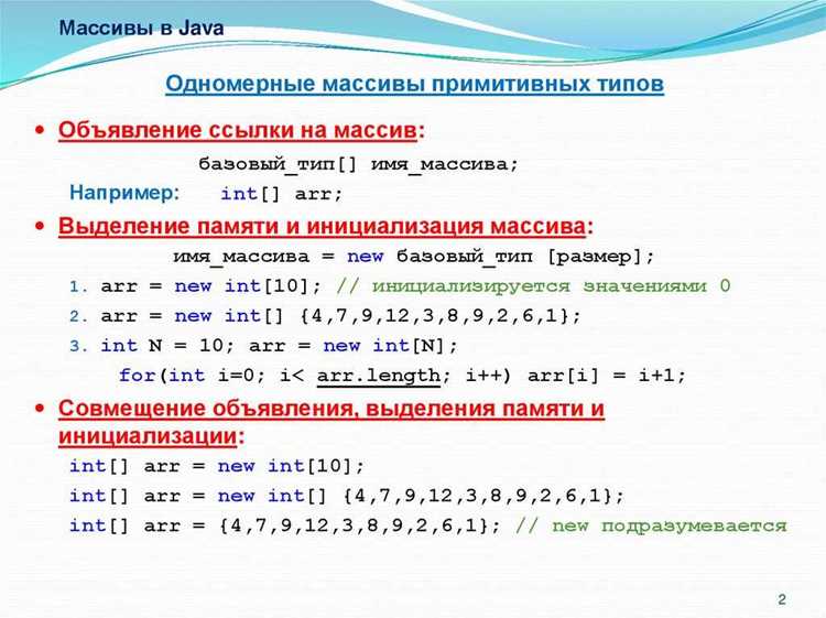 Разграничение названий тестовых и рабочих классов в Java-проектах