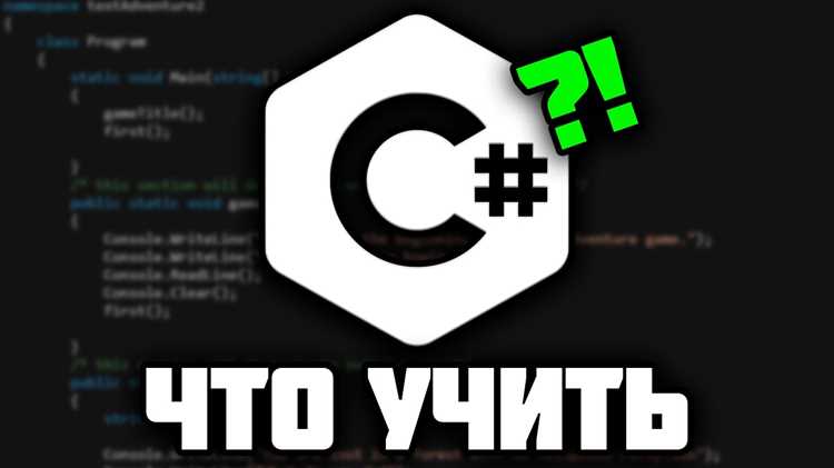 Организация кода: заголовочные файлы, модули и сборка через Makefile