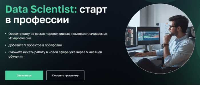 Изучение методов машинного обучения и их практическое применение