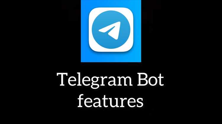Подключение бота к серверу через API Telegram
