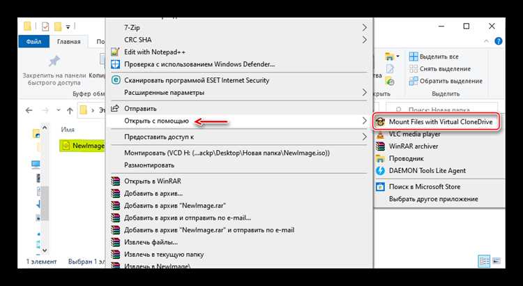 Оптимизация ISO с учетом файловой системы образа