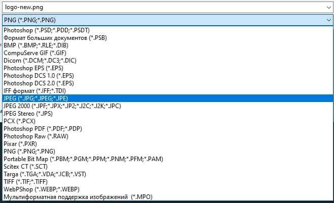 Как tensor сохранить в jpeg Как tensor сохранить в jpeg