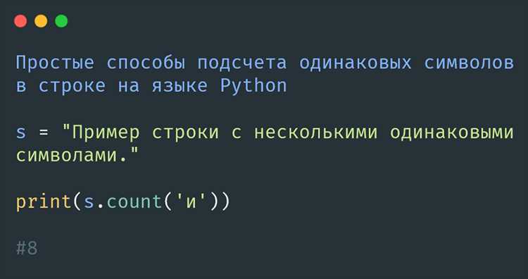 Округление с помощью функции round без сохранения нулей