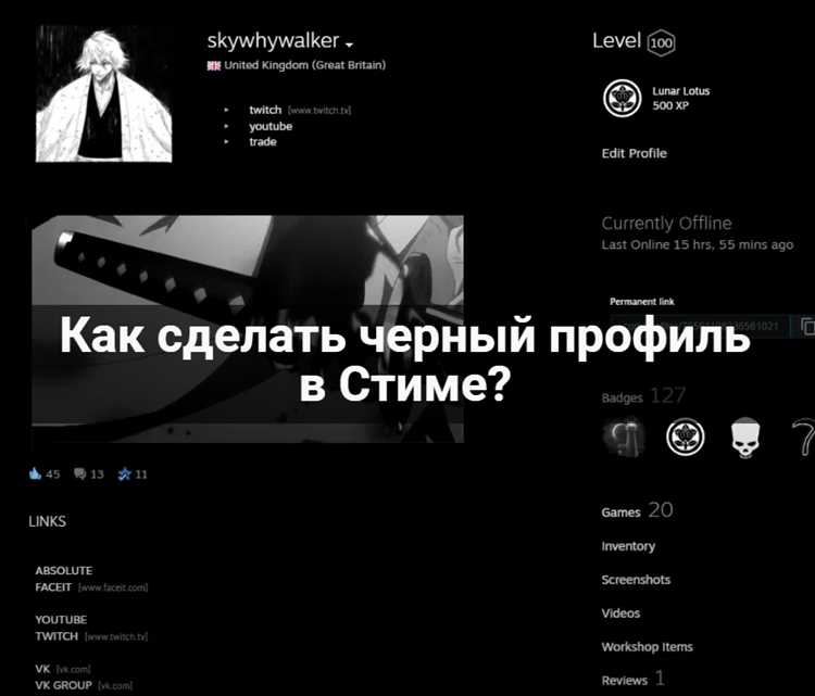 Проверка параметров запуска и удаление лишних опций