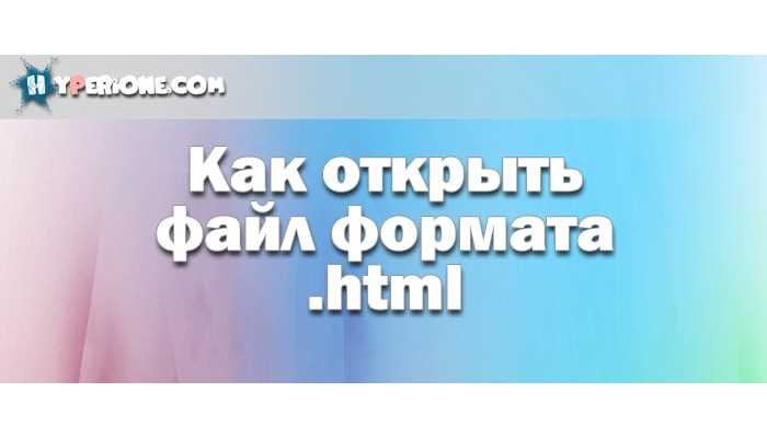 Отображение выбранного файла в пользовательском интерфейсе