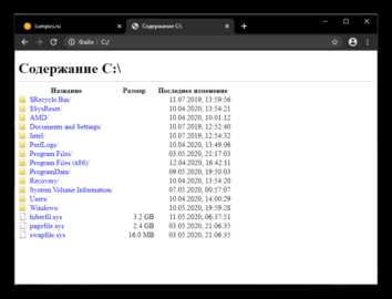 Как убрать файл не выбран html