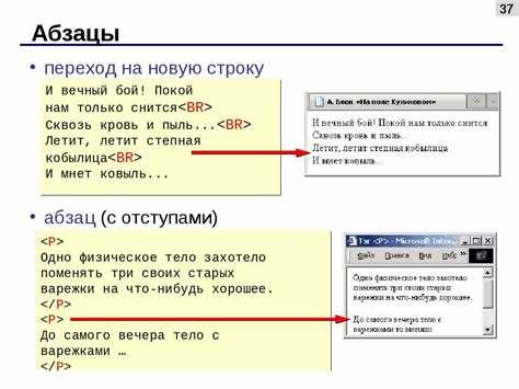 Использование CSS-классов для массового удаления отступов