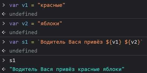 Как убрать пробелы в строке js Как убрать пробелы в строке js
