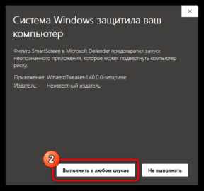 Совместимость с мобильными браузерами