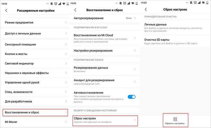 Проверка и подтверждение успешного удаления