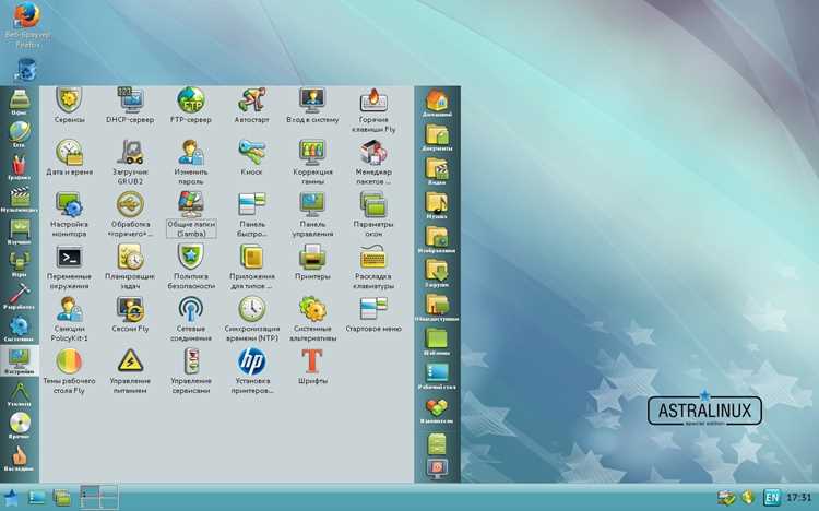 Стирание раздела с Астра Линукс через BIOS/UEFI