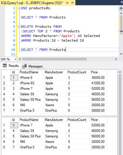Как удалить базу данных microsoft sql server Как удалить базу данных microsoft sql server