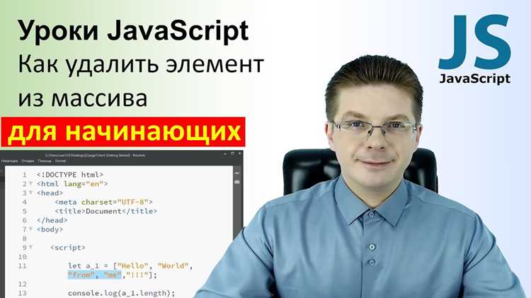 Использование realloc после удаления элемента