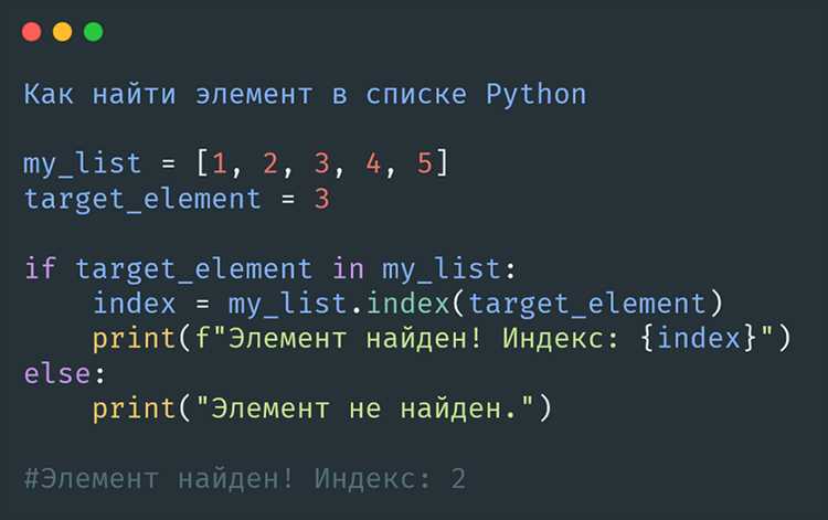 Фильтрация кортежа через генераторное выражение