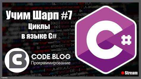 Удаление элементов с помощью фильтрации