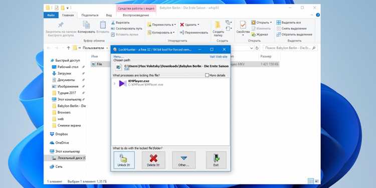 Использование PowerShell для поиска и удаления 0-байт файлов