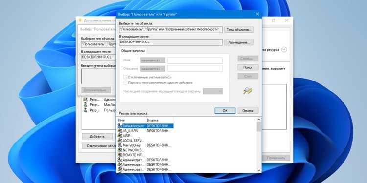 Проверка нулевого размера файла через проводник Windows
