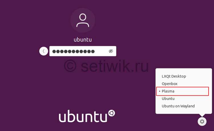 Удаление оставшихся настроек и конфигурационных файлов